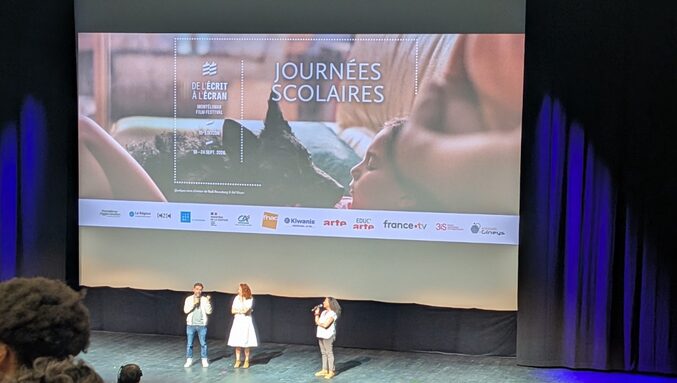 festival cinema.jpg